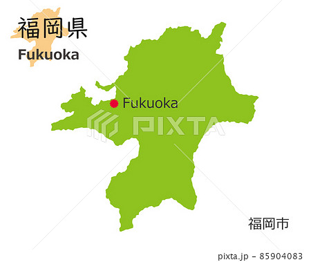 福岡県と県庁所在地、手描き風のかわいい地図 85904083
