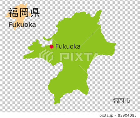 福岡県と県庁所在地、手描き風のかわいい地図 85904083