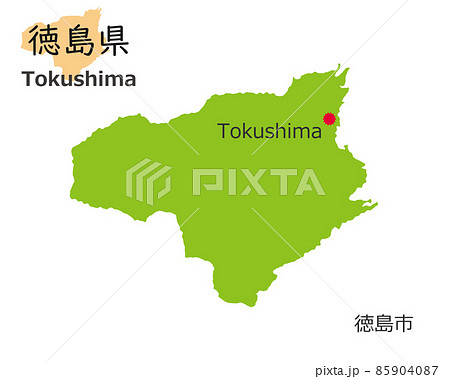 徳島県と県庁所在地、手描き風のかわいい地図 85904087