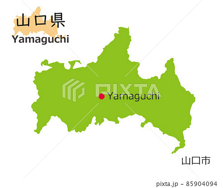 山口県と県庁所在地、手描き風のかわいい地図