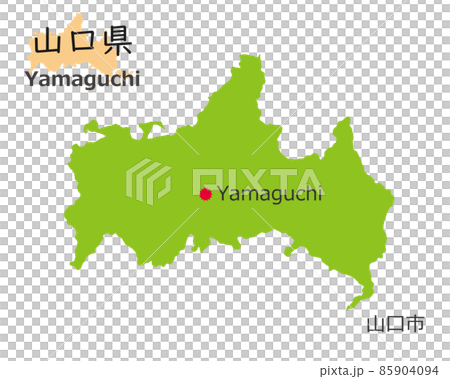 山口県と県庁所在地、手描き風のかわいい地図 山口県と県庁所在地、手描き風のかわいい地図 85904094