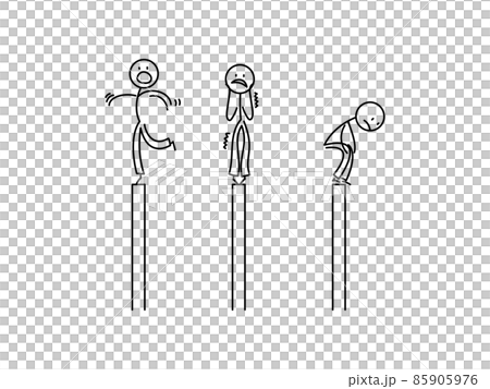 シンプルな棒人間のイラストセット　細い棒の上に立つ 85905976