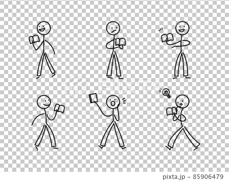 シンプルな棒人間のイラストセット 本を読む シンプルな棒人間のイラストセット 本を読む 85906479