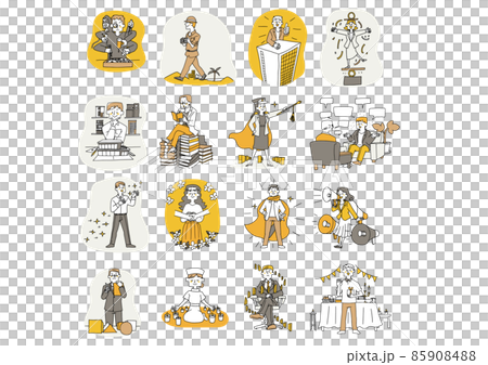 MBTI personality type set 16 types of concept art Warm hand-painted person Beku on a white background MBTI personality type set 16 types of concept art Warm hand-painted person Beku on a white background 85908488