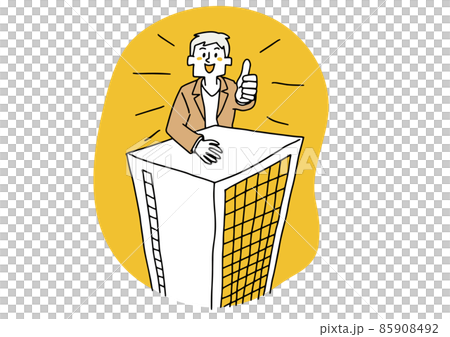 A man who succeeded in starting a business. A concept art that leans against a building and gives a thumbs up. A warm hand-painted person. 85908492