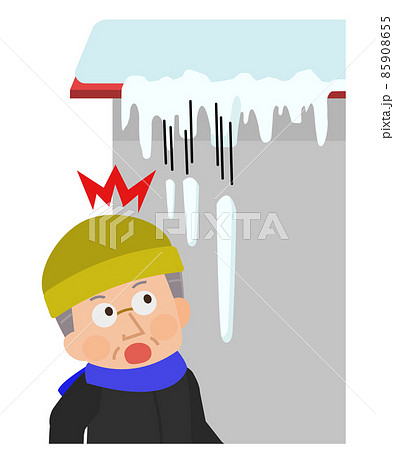 つららの落下事故 びっくりする高齢男性 イラスト つららの落下事故 びっくりする高齢男性 イラスト 85908655