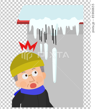つららの落下事故 びっくりする高齢男性 イラスト つららの落下事故 びっくりする高齢男性 イラスト 85908655