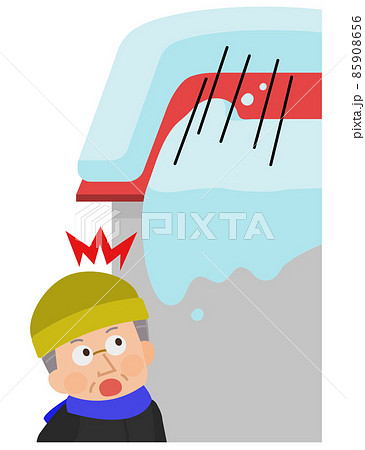 屋根からの落雪　びっくりする高齢男性　イラスト 85908656