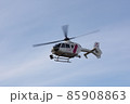 テレビ朝日報道ヘリ　JA01EX 85908863