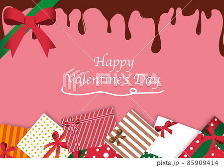 ハッピーバレンタンデー 85909414