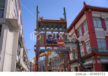 日本 神奈川県 横浜中華街 天長門	 85909751