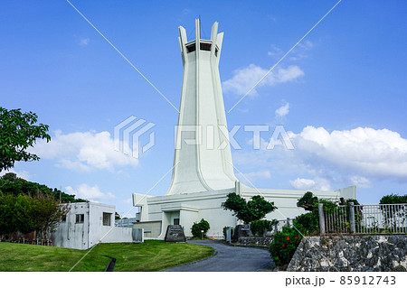 平和祈念公園（沖縄県糸満市） 85912743