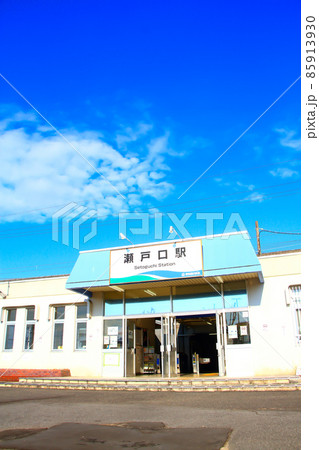 愛知環状鉄道瀬戸口駅の風景 85913930