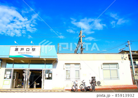 愛知環状鉄道瀬戸口駅の風景 85913932