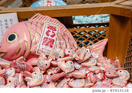 川越　おみくじ　縁結び 85914116