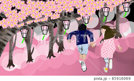 お花見　手をつないで走っていく男の子と女の子 85916069