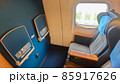 秋田新幹線こまち（E6系）グリーン車・最前列右側座席 85917626