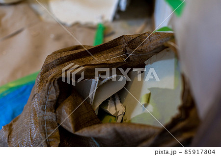 住宅リフォーム 風呂場解体工事 住宅リフォーム 風呂場解体工事 85917804