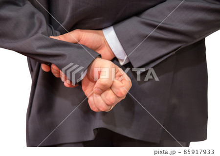 hiding anger hiding anger 85917933