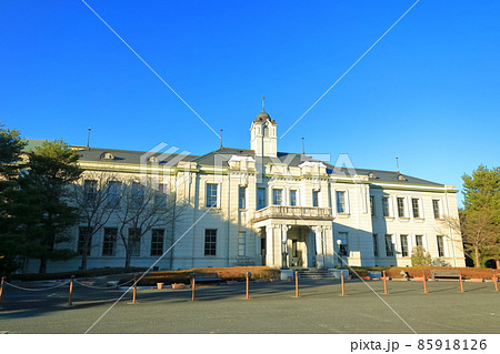 【山口県】快晴下の旧山口県議会議事堂 (山口県政資料館) 【山口県】快晴下の旧山口県議会議事堂 (山口県政資料館) 85918126