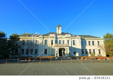 【山口県】快晴下の旧山口県議会議事堂 (山口県政資料館) 【山口県】快晴下の旧山口県議会議事堂 (山口県政資料館) 85918131