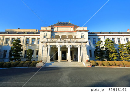 【山口県】快晴下の旧山口県庁舎(山口県政資料館) 【山口県】快晴下の旧山口県庁舎(山口県政資料館) 85918141
