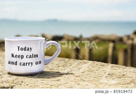 Motivational and Inspirational quote on a white coffee cup 85919472