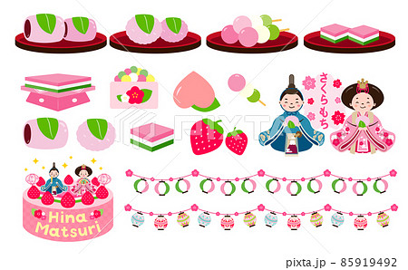 ひなまつりの菓子や食べ物のイラストセット 85919492