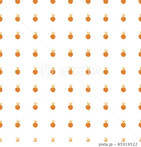 Cute citrus fruit seamless pattern. Fruits endless wallpaper. Cute doodle food backdrop. 85919522