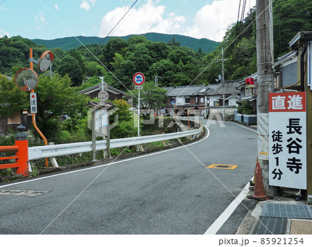 奈良県 長谷寺 旧初瀬街道 奈良県 長谷寺 旧初瀬街道 85921254