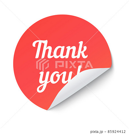 Paper round sticker with peeling corner and shadow Paper round sticker with peeling corner and shadow 85924412