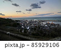 港町　夕焼　夕焼け　空 85929106