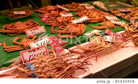 近江町市場 金沢  85930458