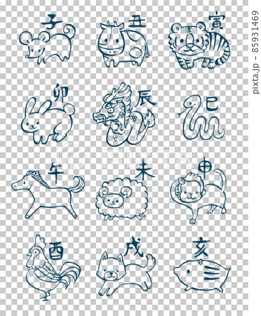 十二支のイラスト塗り絵セット 85931469