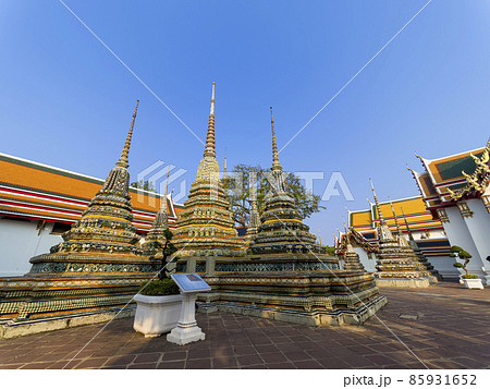 タイ バンコク 【ワット・ポー】 Wat Pho, Bangkok, Thailand 85931652