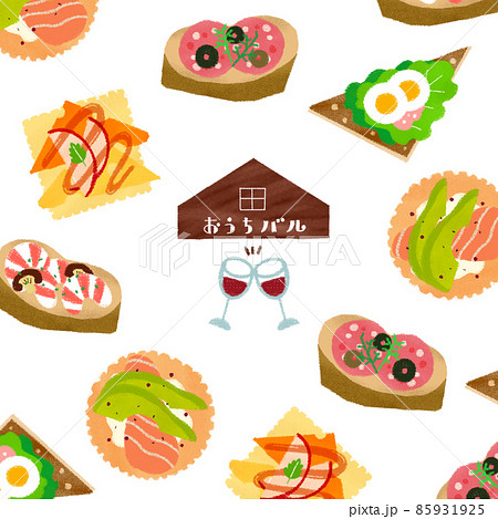 おうちバル。おつまみ 85931925