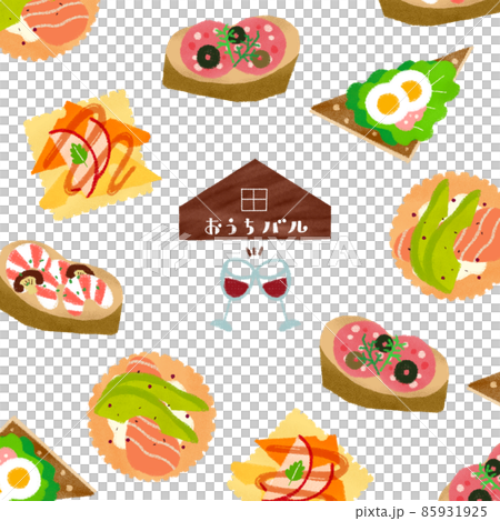 おうちバル。おつまみ 85931925