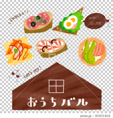 Home bar. Appetizers. 85931928