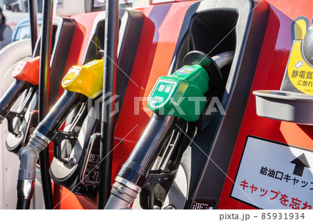 ガソリンスタンド　イメージ 85931934