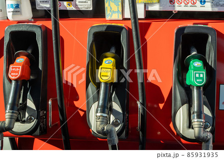 ガソリンスタンド　イメージ 85931935