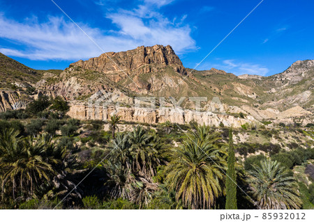 Landscape view of the mountains of Ojos in Valley of Ricote, Murcia Spain 85932012
