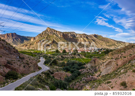 Landscape view of Villanueva del Rio Segura in Valley of Ricote, Murcia Spain 85932016