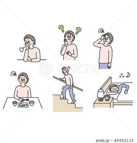 介護現場の動作や介護職人物のイラスト 85932113