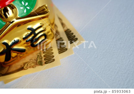 大吉縁起物 金運 イメージ 大吉縁起物 金運 イメージ 85933063