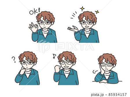 様々な表情を見せる若い男性のイラストセット_B03 様々な表情を見せる若い男性のイラストセット_B03 85934157
