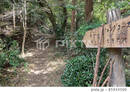 三重県津市の長谷山登山道入り口 85934500