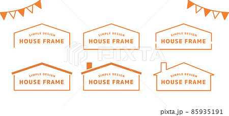 シンプルな家のフレームイラストセット テンプレート バナー背景 デザイン素材 不動産イラスト のイラスト素材