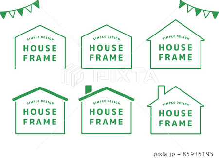 シンプルな家のフレームイラストセット テンプレート バナー背景 デザイン素材 不動産イラスト のイラスト素材