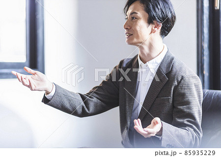 ビジネスマン 85935229