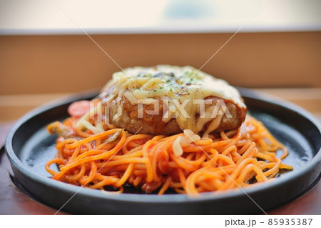 チーズハンバーグナポリタン 85935387